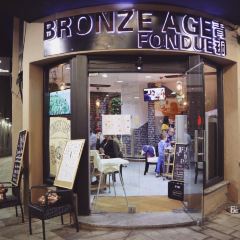 Bronze Age Fondue User Photo