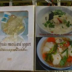 Chief Dao User Photo