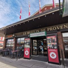 Le Moulin de Provence 여행 사진