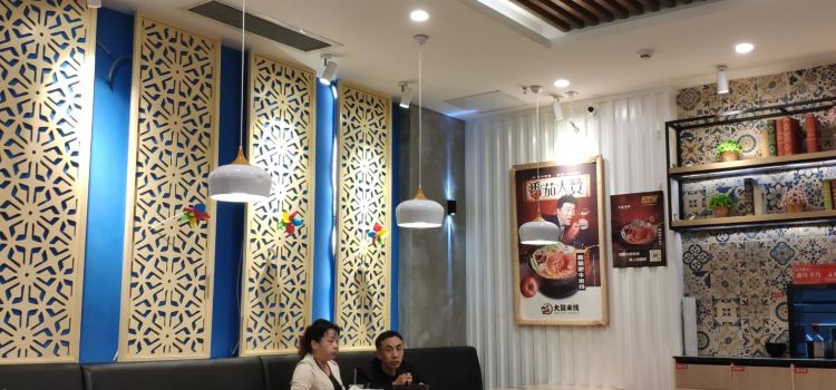 大鼓米线(金堂万达店)
