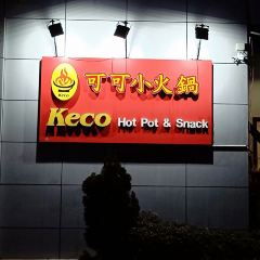KeCo Hot Pot User Photo