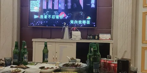 鑽石傳說RTV