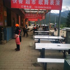 紮尕那旅遊餐廳張用戶圖片