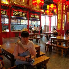 上河城小吃街(新都汇店) 여행 사진