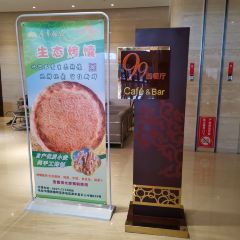 库车饭店(三星楼店) User Photo
