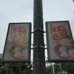 XINHAILI SEAFOOD RESTAURANT User Photo
