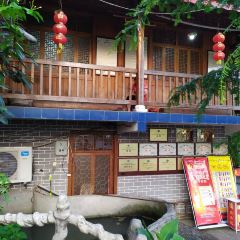 老山界休闲山庄 User Photo