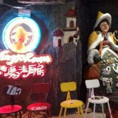 祖母的魔法厨房(爱琴海店) User Photo