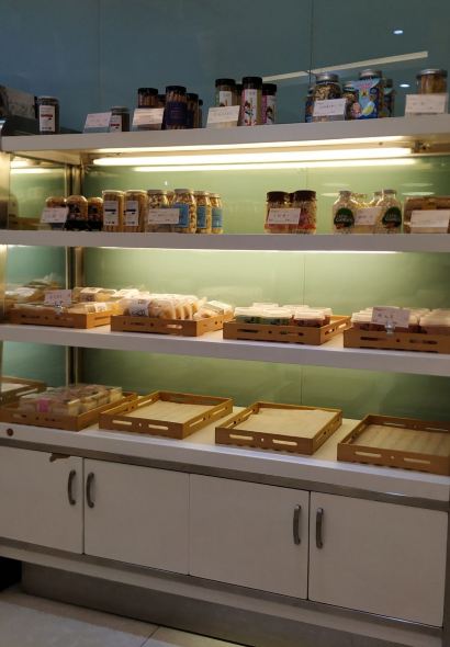 荣宇蛋糕连锁(安华店)