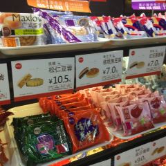 MEI SHI LE XI ZHAI DIAN User Photo