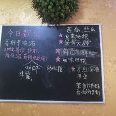 PIN SHANG XUAN SI FANG CAI GUAN User Photo