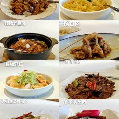 ZHaojilaopu User Photo