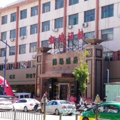 Kaige Restaurant (caochangcheng) User Photo