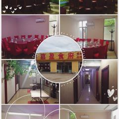 嘉盈食府 ảnh của người dùng