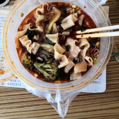 CHUAN CAI WANG GAI JIAO FAN User Photo