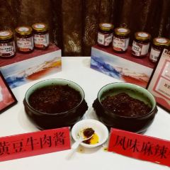 乌鲁木齐北山7号酒店·北山柒号 User Photo