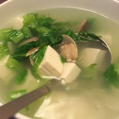 HaiYue ShanZhuang Restaurant 여행 사진
