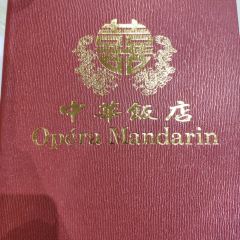 Opera Mandarin張用戶圖片