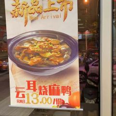 英子包子(十七冶店)張用戶圖片