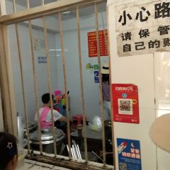 XU A YI User Photo
