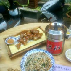 陈蹄花(大足老城店) User Photo
