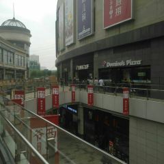 XinBao AoMen WeiDao Tea Restaurant (BeiYuan Hua Mao TianDi) User Photo
