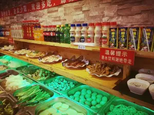 汉釜宫(文成店)