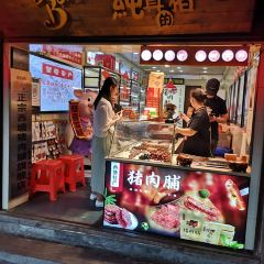 Bolabolachunzhendezhu (xitangyi) User Photo