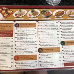 Matsuri Restaurant User Photo