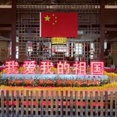 YANG MING WEN QUAN SHAN ZHUANG CAN TING User Photo