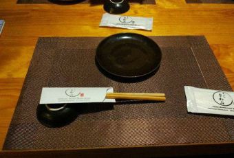 Sushi Kiwami Restaurant User Photo