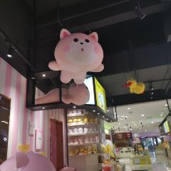 花miao鲜花饼店(花之城店) 여행 사진