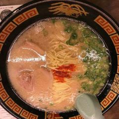 Ichiran User Photo