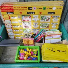 Rung Rueang Pork Noodles User Photo