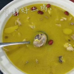 Suiyuejinghaoxiuxianshanzhuang User Photo