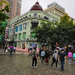 去茶去茶餐廳(中央大街店)張用戶圖片