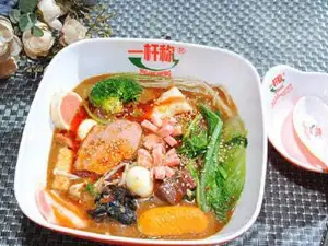 Yigancheng Spicy Hot Pot (ping'anlu)