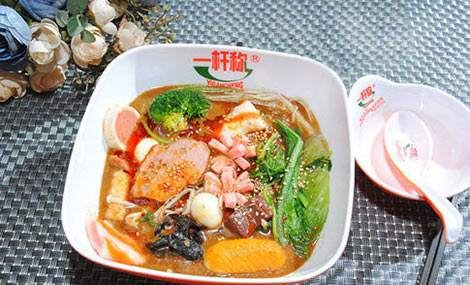 Yigancheng Spicy Hot Pot (ping'anlu)