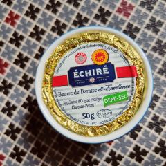 Échiré Marché Au Beurre 여행 사진