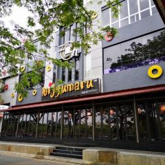 Nijyumaru Japanese Restaurant 여행 사진