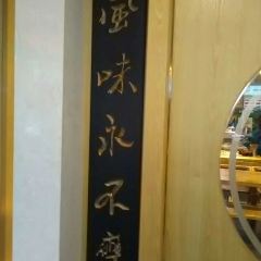 Yang Yi Ma Si Wa Wa (Fei Shan Jie) 여행 사진