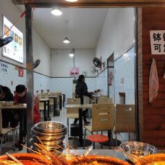 乐山鲜知味钵钵鸡(草堂北路店) User Photo