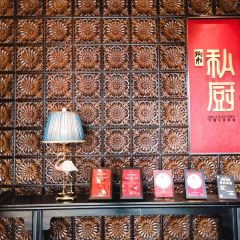 BingSheng Private Kitchen (Tianhe East Road) User Photo