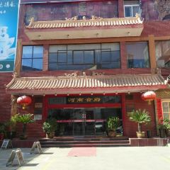 HENANSHIFU User Photo