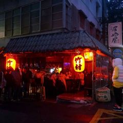 Zhu Cun Japanese Style Pub User Photo