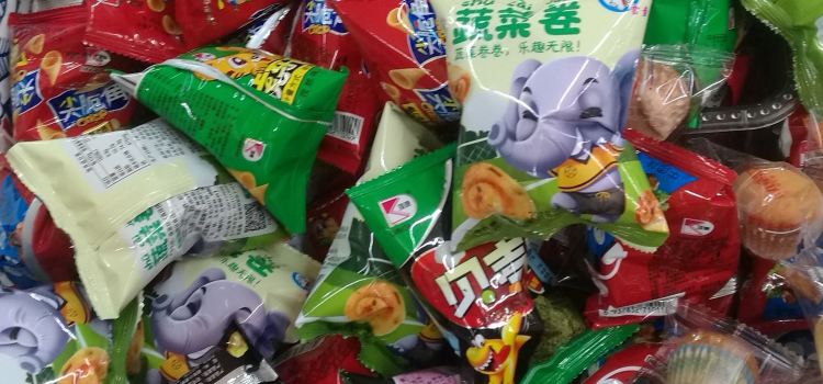 Haoduoduo (ximen)