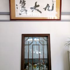 Tangjiasong User Photo