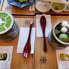 Nakamura Tokichi(Uji Honten) User Photo