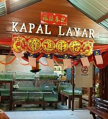 Kapal Layar Langkawi User Photo