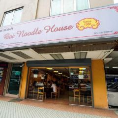 Ooi Noodle House ảnh của người dùng
